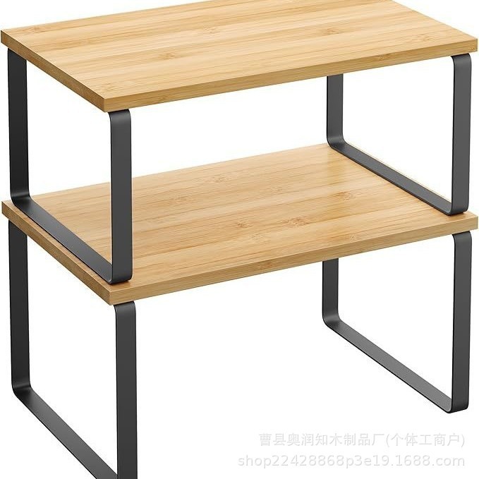 Bamboo and wood color, black iron frame two-piece set