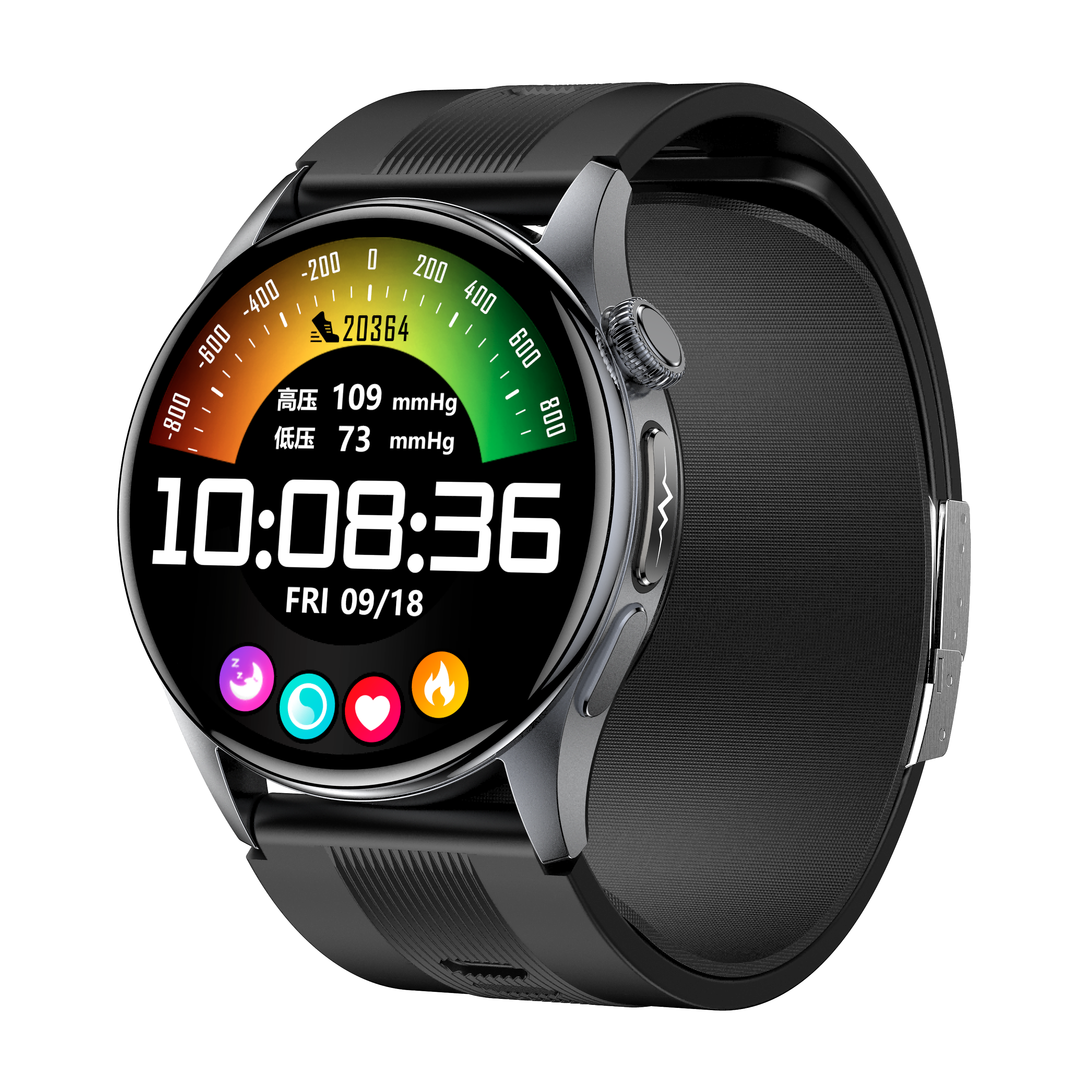 Black silicone