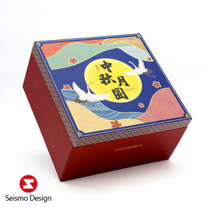 Package Design Environmental Eco Food Grade Mooncake Packaging Gift <strong>Boxes</strong> Original Packaging Solution