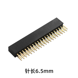 Удлинитель AIsmartlink, электронный штырь 2x20PIN для платы развития, расширение Raspberry PI GPIO, выровненный штифт - Product Image 3