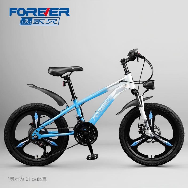 Roues intégrées blanches et bleues