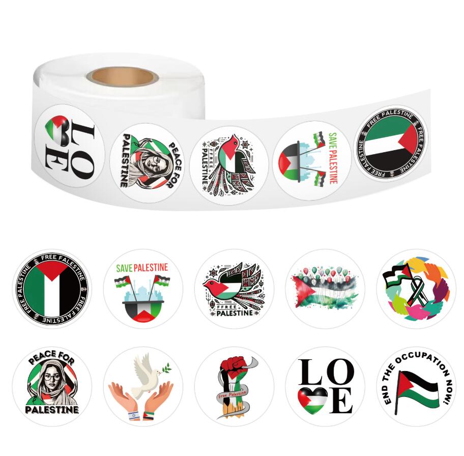PALESTINE B