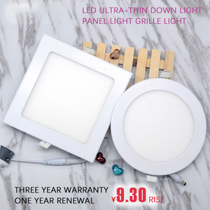 3W 6W 9W 12W 15W 18W 24W etl led panel AYDINLATMA/çerçevesiz led panel AYDINLATMA/led tavan paneli ışığı panel AYDINLATMA, led Panel AYDINLATMA, Led ışık paneli - Product Image 3