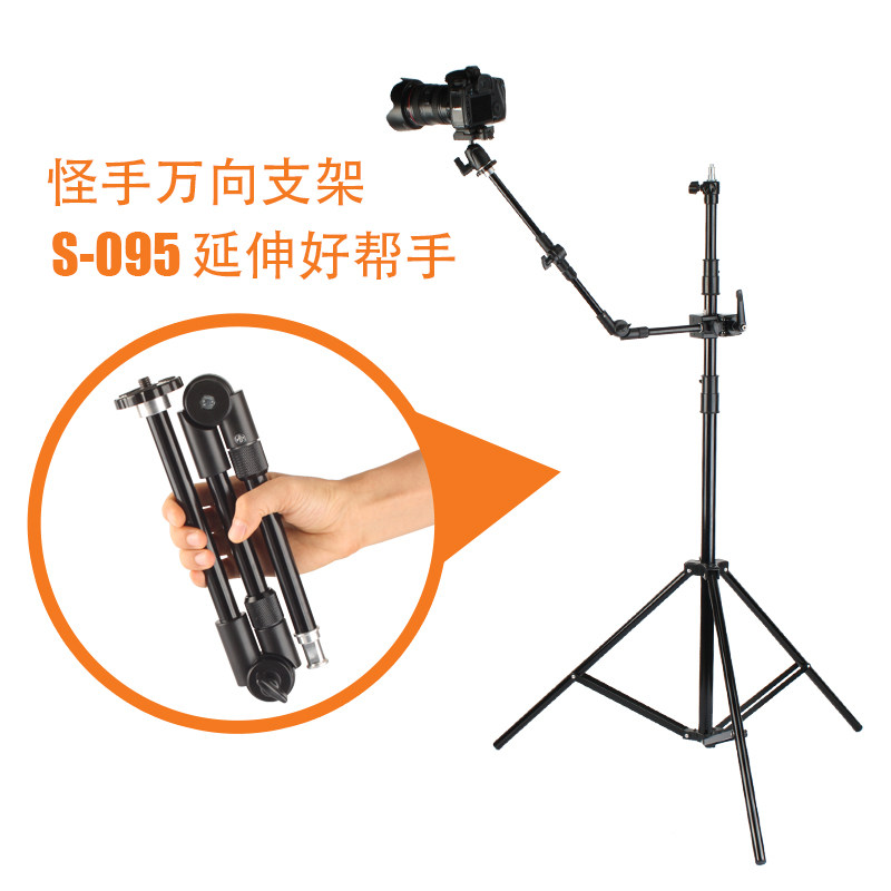 095 articulated arm + powerful pliers + gimbal + light stand