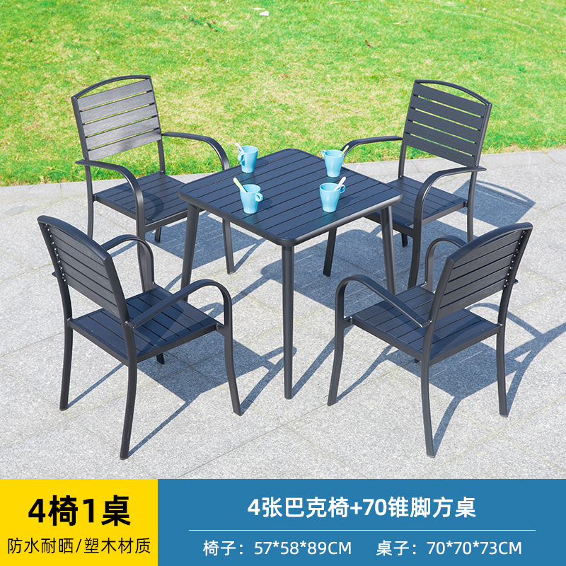 Promotional model: 4 buck chairs + 70 tapered leg square table