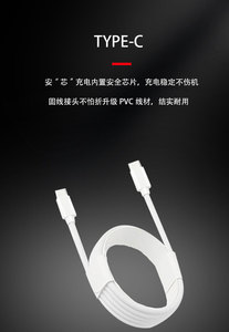 สายดาต้า3A ชาร์จเร็วของแท้ USB Type C TO Type C TO Type C TO Type C TO Type C PD สายชาร์จ USB เหมาะสำหรับ Samsung Nokia Fast Cha - Product Image 5