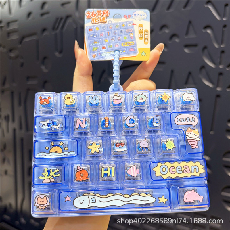 Fun seashore collecting 26-key keyboard cover-transparent blue