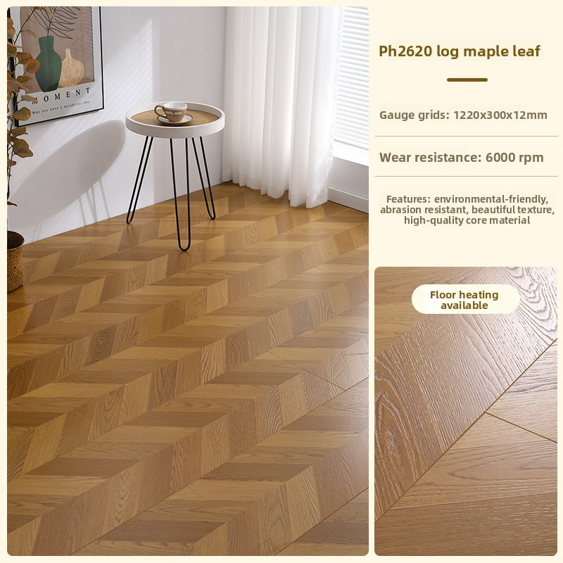 Feuilles d'érable en bois