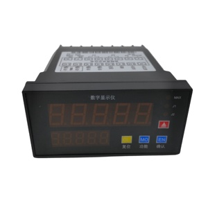 BL9648-II-24VDC di spostamento e misuratore di velocità - Product Image 1