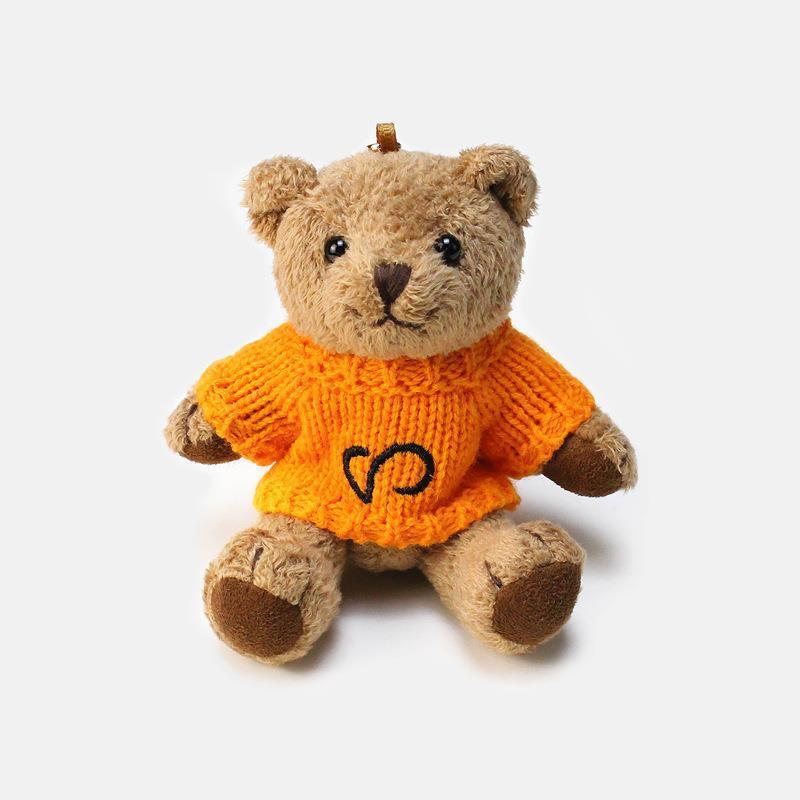 Vo naranja-13cm