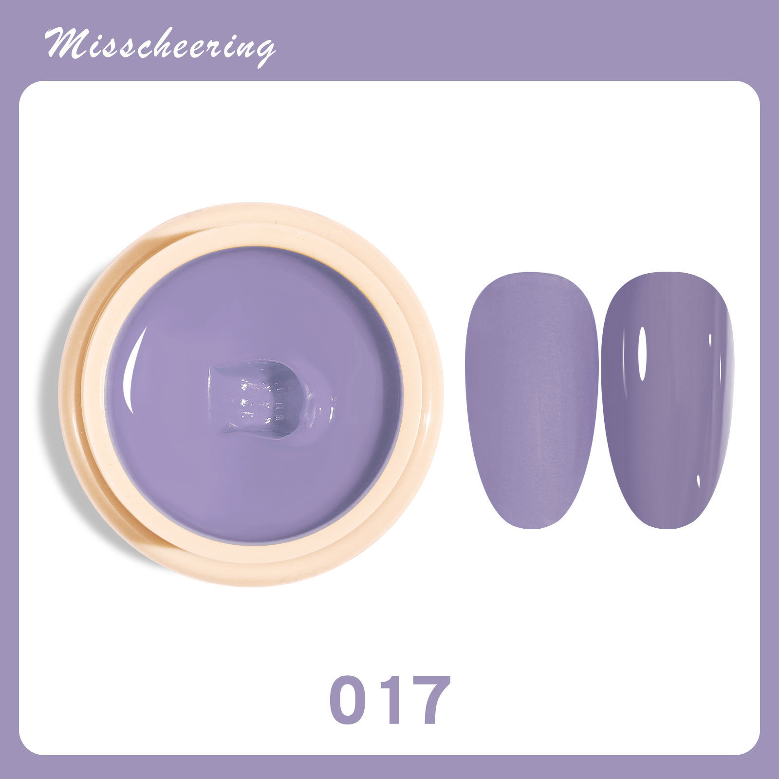 17