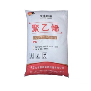 VIRGIN POLYMER <strong>HDPE</strong> FILM GRADE APPLICATION SHOPPING BAG <strong>HDPE</strong> - Product Image 5