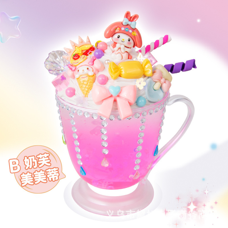 B milk fumei meidi-color box packaging