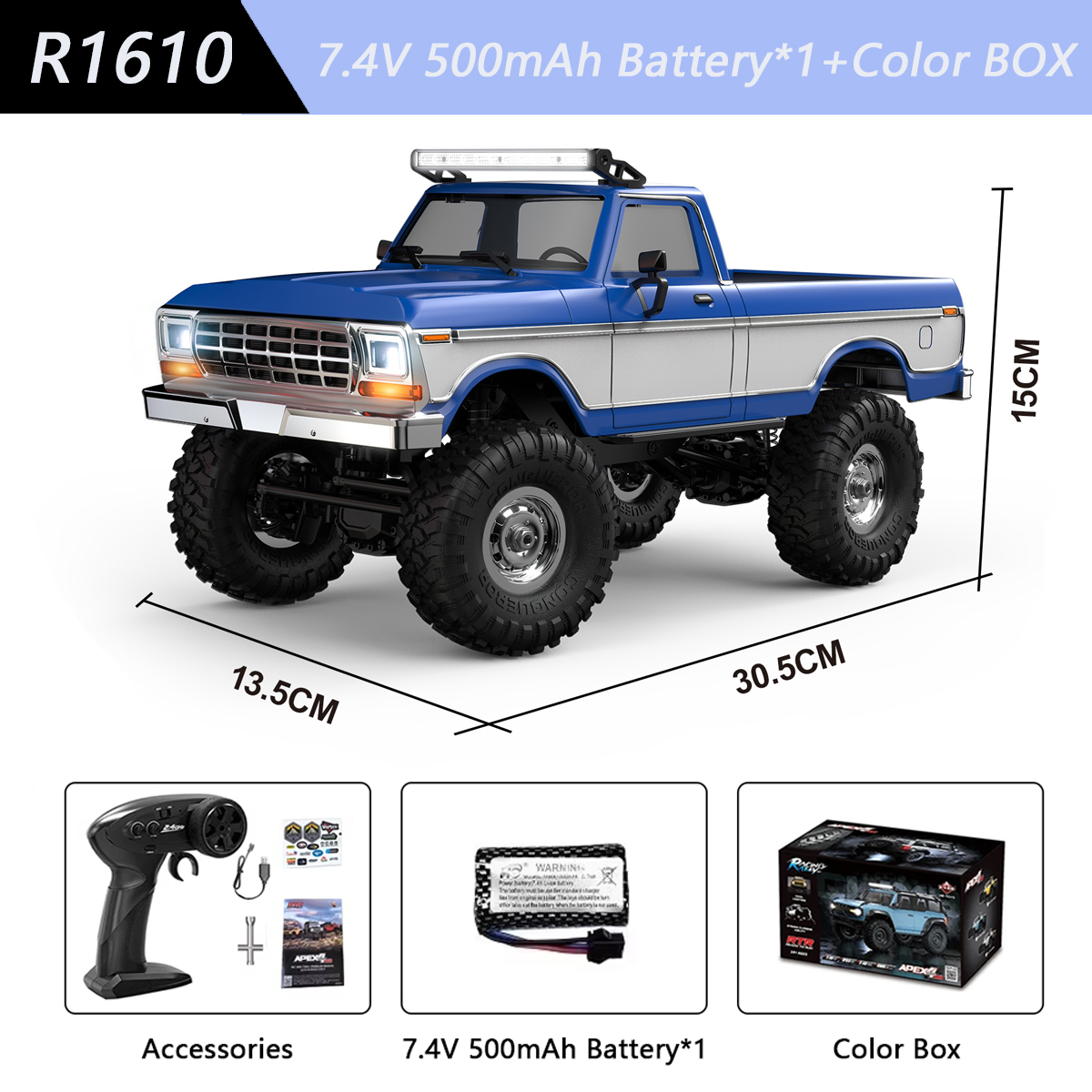 R1610