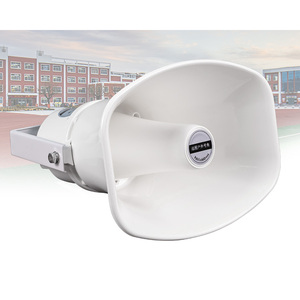 Sistema de intercomunicación de transmisión de red IP pa, altavoz con bocina ip poe de 30 vatios y 30 w - Product Image 1