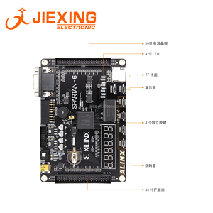 XILINXFPGA開発ボードSPARTAN6XC6SLX9FPGAラーニングボードAX309 - Product Image 3