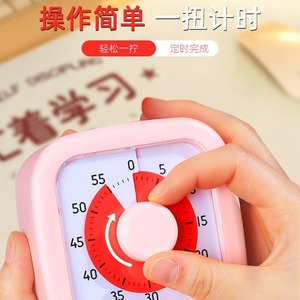 Orologio all'ingrosso per bambini Timer per lo studio di studio visivo Timer per bambini - Product Image 3