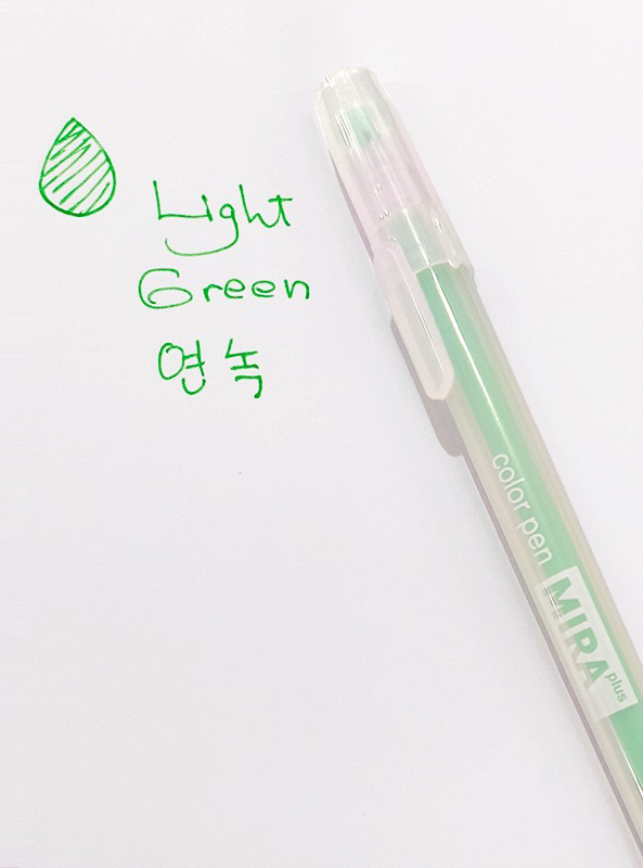 0.5mm - light green