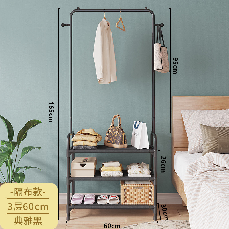 ผ้ากั้น 3 ชั้น รุ่น 60-Black