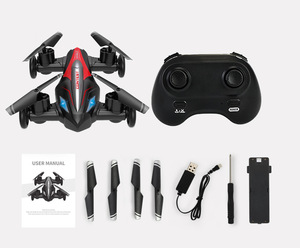 HOSHI JJRC H103 RC Дрон 2 в 1 воздух-земля летающий автомобиль RC Квадрокоптер Дрон RTF с удержанием высоты один ключ возврат без головки - Product Image 2