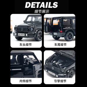 Boy's Birthday Gift Alloy <strong>Model</strong> <strong>Car</strong> with Light and Sound Vehicle <strong>Car</strong> Toy 1:28 Scale Pull Back <strong>Car</strong> Toy Diecast <strong>Model</strong> - Product Image 3