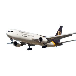 DHLフェデックス経由で日本とフィリピンへの国際エクスプレス航空貨物 - Product Image 1