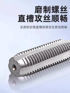手动螺纹丝锥和模具套件，配有公制和英制丝锥扳手钻头工具扣工具 - Product Image 5