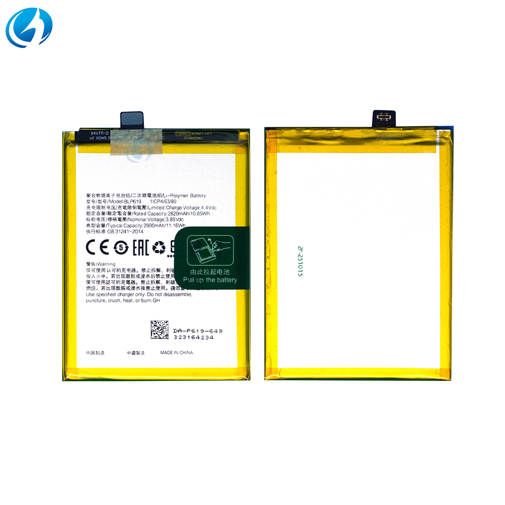 BLP619 สำหรับ OPPO A39 A57