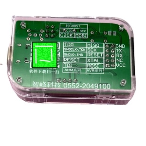 ZF-2012 Offline 51 <strong>Avr</strong> <strong>USB</strong> Downloader <strong>USB</strong> <strong>Programmer</strong> Non <strong>USB</strong> - Product Image 1