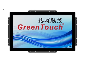 FHD-Bildschirm i3 4G 128G Speicher 21.5 offener Rahmen in einem Panel-PC - Product Image 4