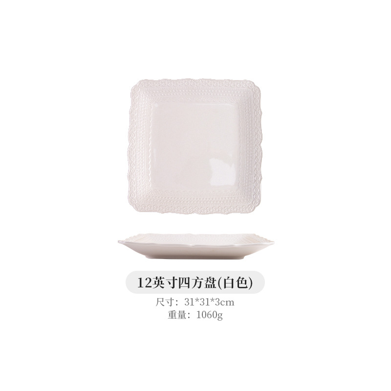 Assiette carrée 12 pouces - porcelaine blanche (25 pièces/carton = 26kg)