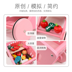 木製おもちゃショッピングシャンドカートトロリー子供用おもちゃ果物や野菜用のものを購入する他のふり遊び - Product Image 2
