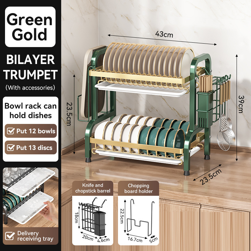 2-tier * full set * green+gold