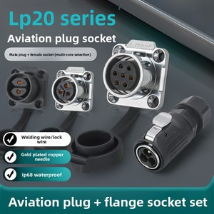 WZOODQ Industrial <strong>Plug</strong> Ip68 Power Connector Plastic and Metal LP20 2 3 4 5 7 8 9 Pin Male Female Led Waterproof Wire Connector - Product Image 2