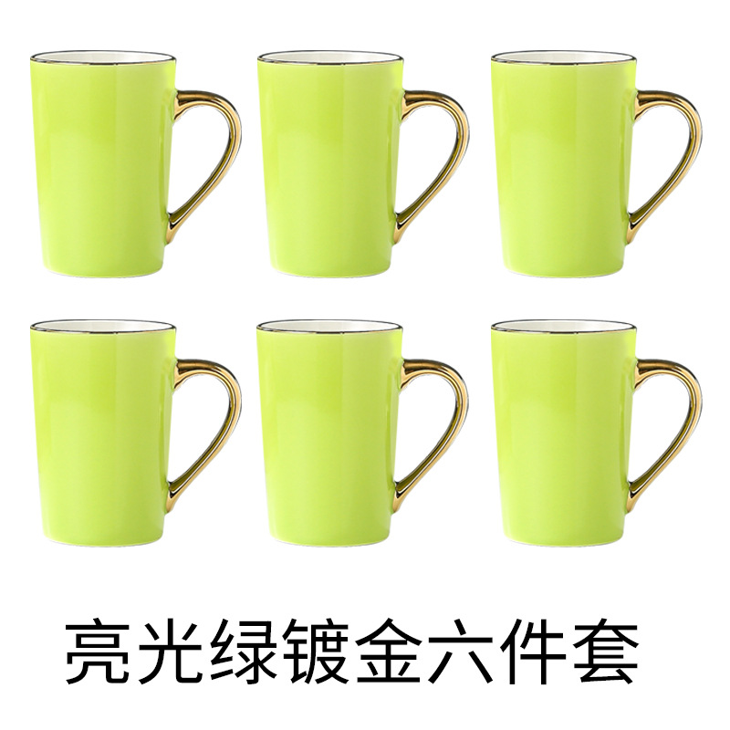 Bright Green Luxury 6-Piece Set