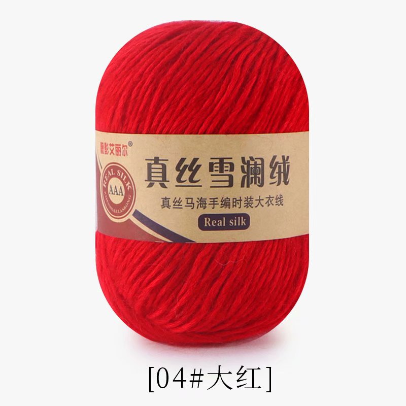 04 grand rouge