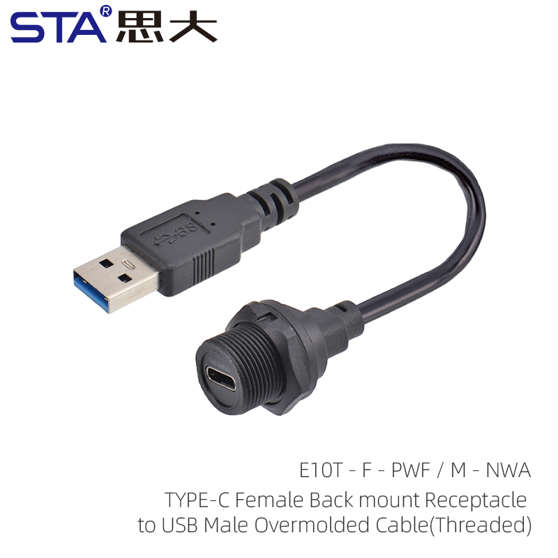 Réceptacle arrière femelle TYPE-C vers câble USB 3.0 mâle