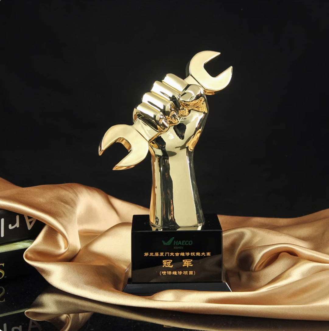 Trophée