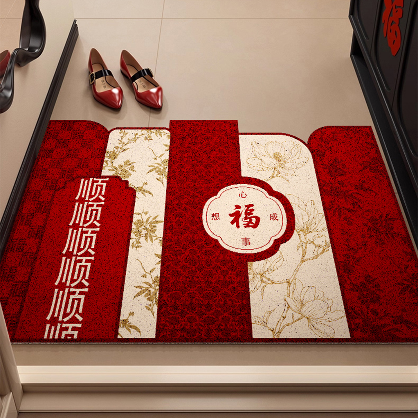 Fu Shun Fan de flores