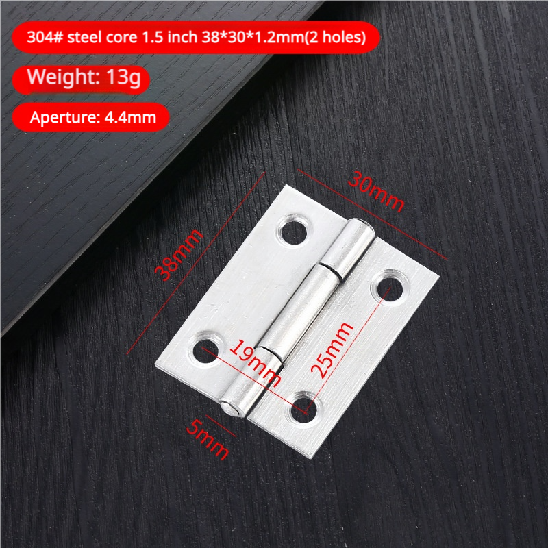 แกนเหล็ก304ขนาด1.5นิ้ว38*30*1.2มม. 2รู