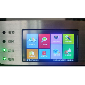 Sistema de detección de temperatura distribuido con Red TCP para aplicaciones en minas de carbón