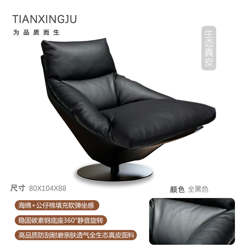 Black eco-friendly genuine leather