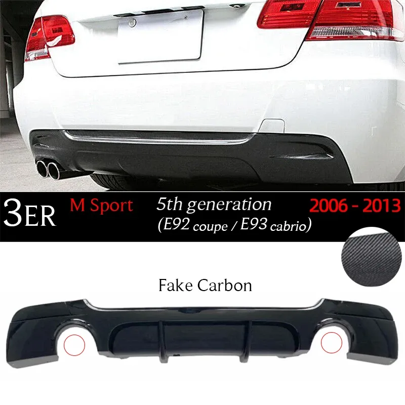 E92 11 คาร์บอนปลอม
