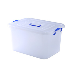 プラスチック製収納ボックス超大型透明 - Product Image 1