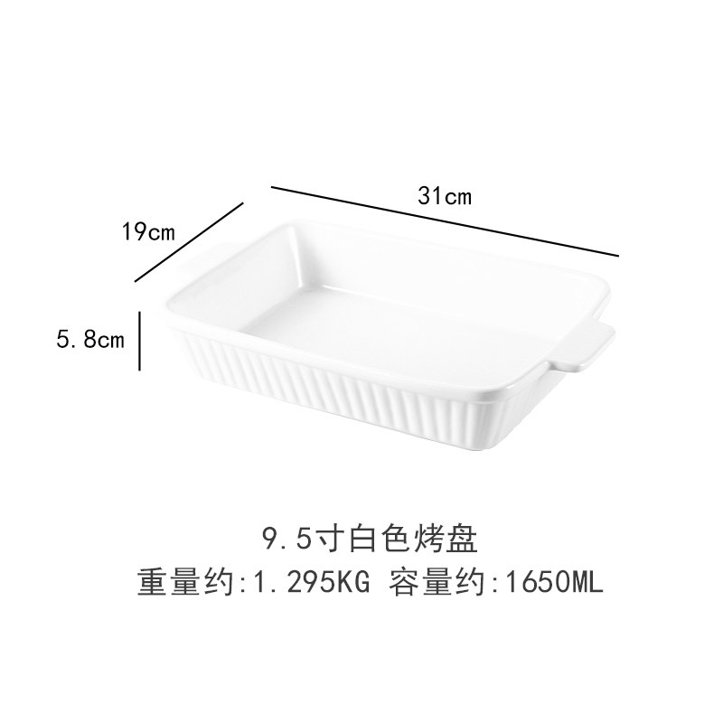 JG Medium Striped Baking Pan - White