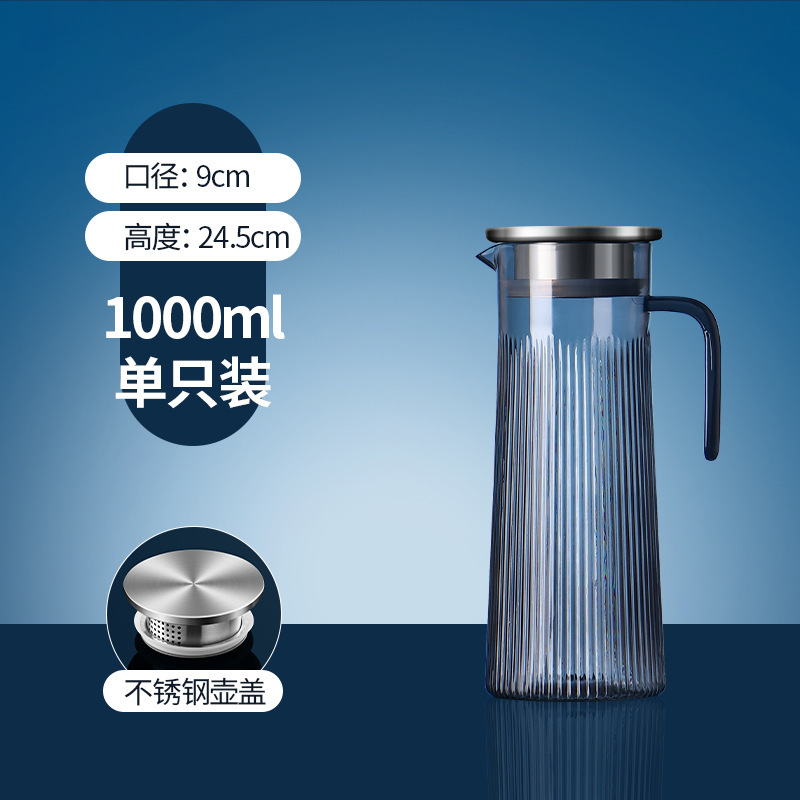 1000ml