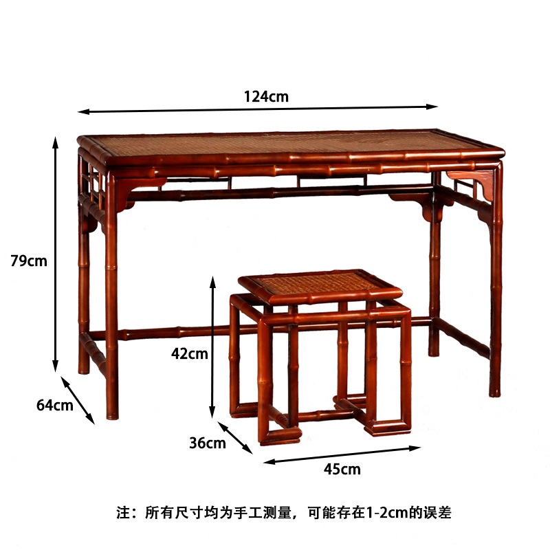 A table and a chair