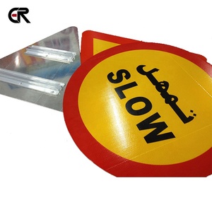 道路安全警告用铝反光交通标志高能见度道路标志 - Product Image 1
