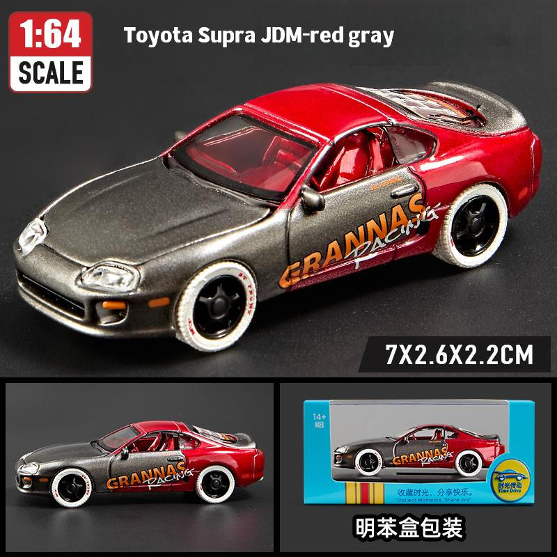 Toyota Supra JDM - Rojo Gris