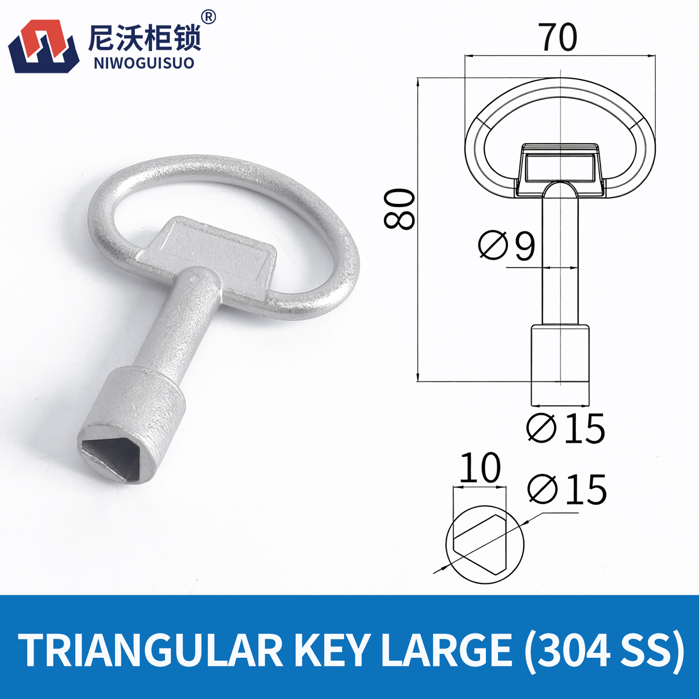 Llave triangular grande (304 SS)
